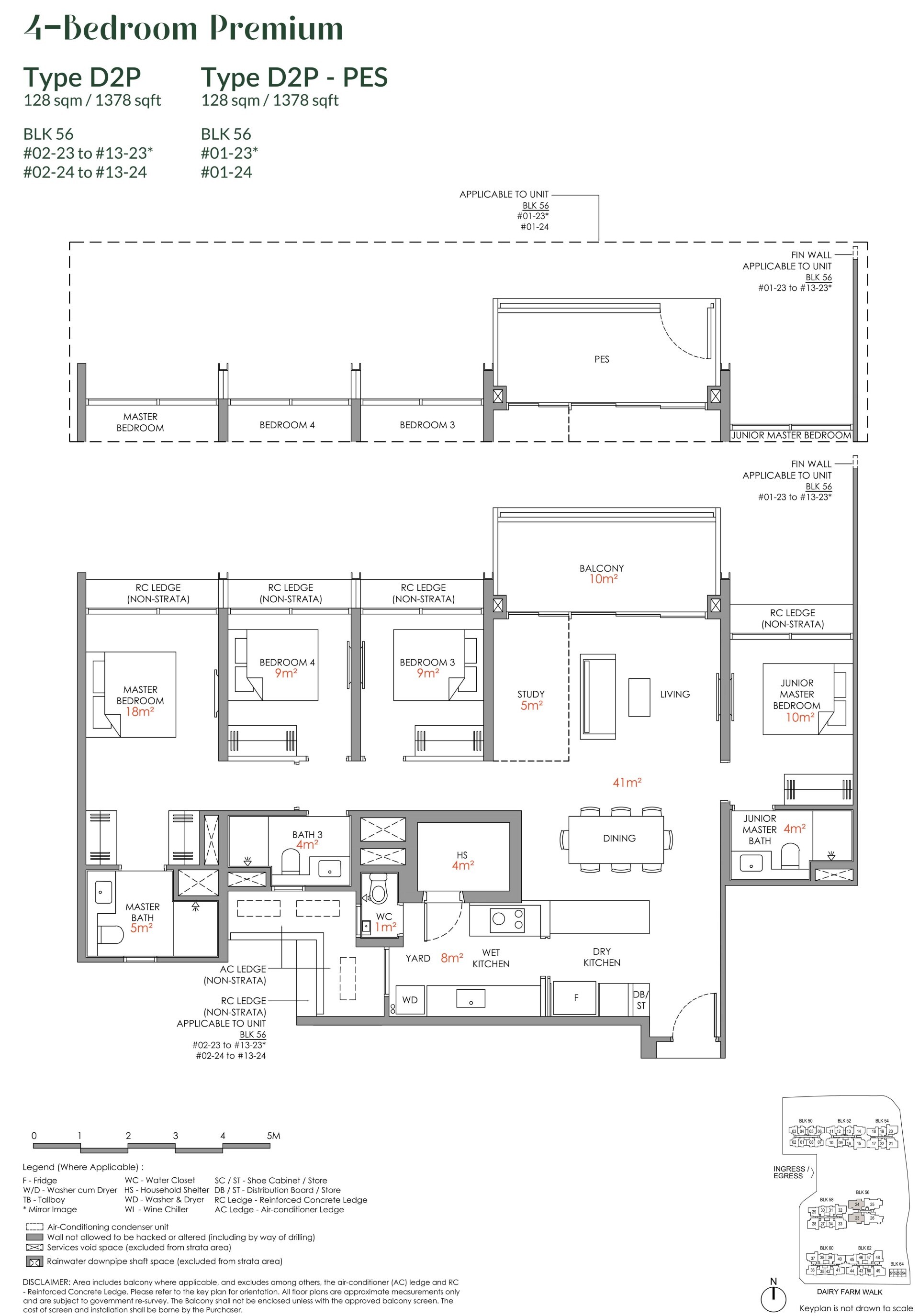 Narra Residences floorplan